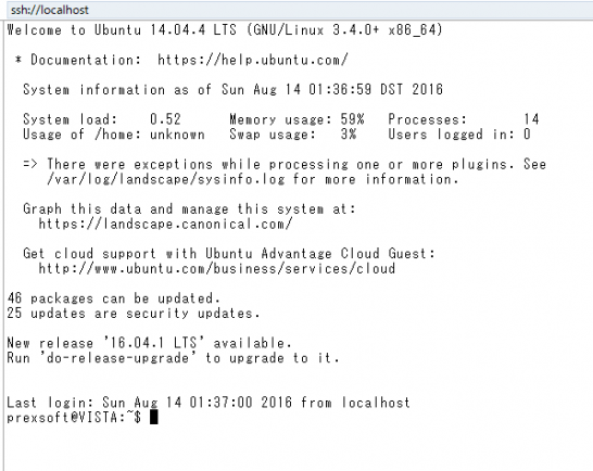 Bash on Ubuntu on Windows で Rails 5.0 環境構築